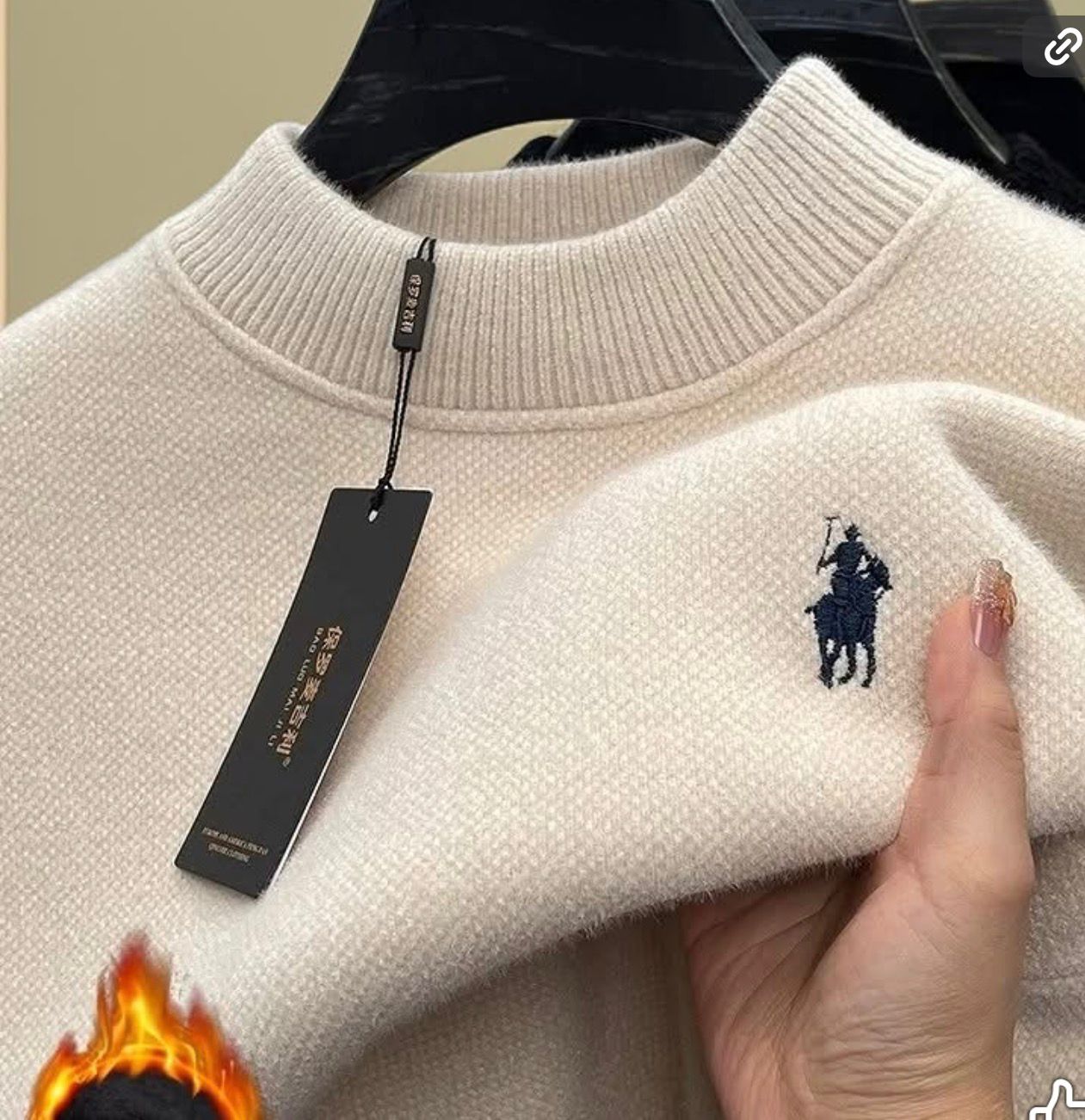 Cashmere Pony Knit